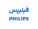 فیلیپس