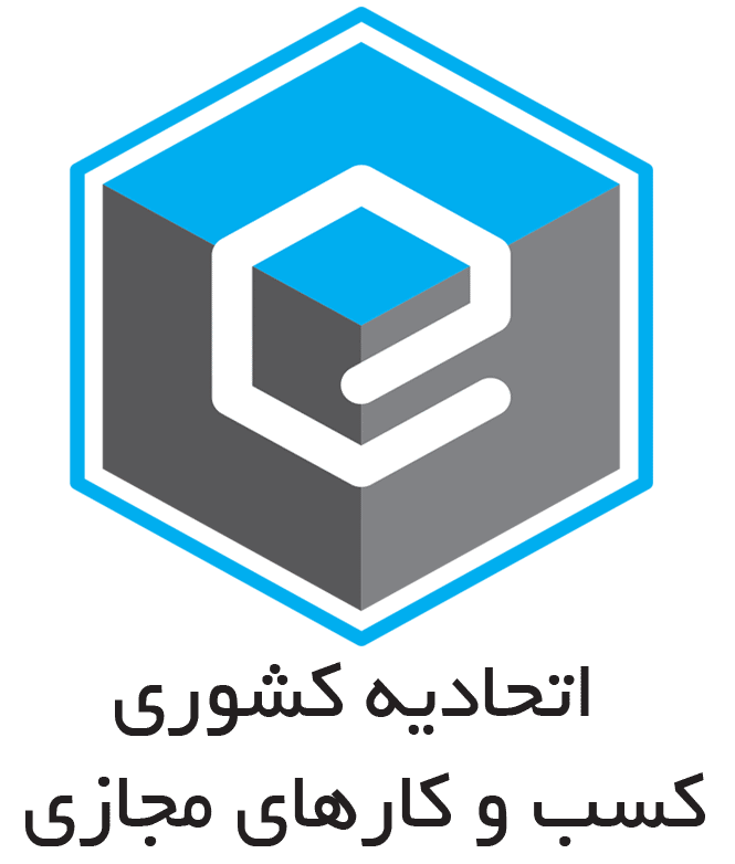 اتحادیه کشوری کسب و کار